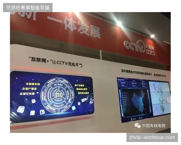 体育赛事运营服务正从单纯的执行外包向全链路制播体系整合转向