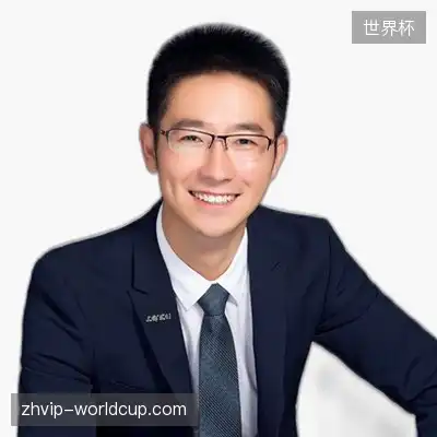 程一伟