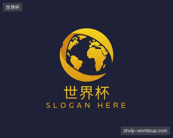 解读世界杯官方入口